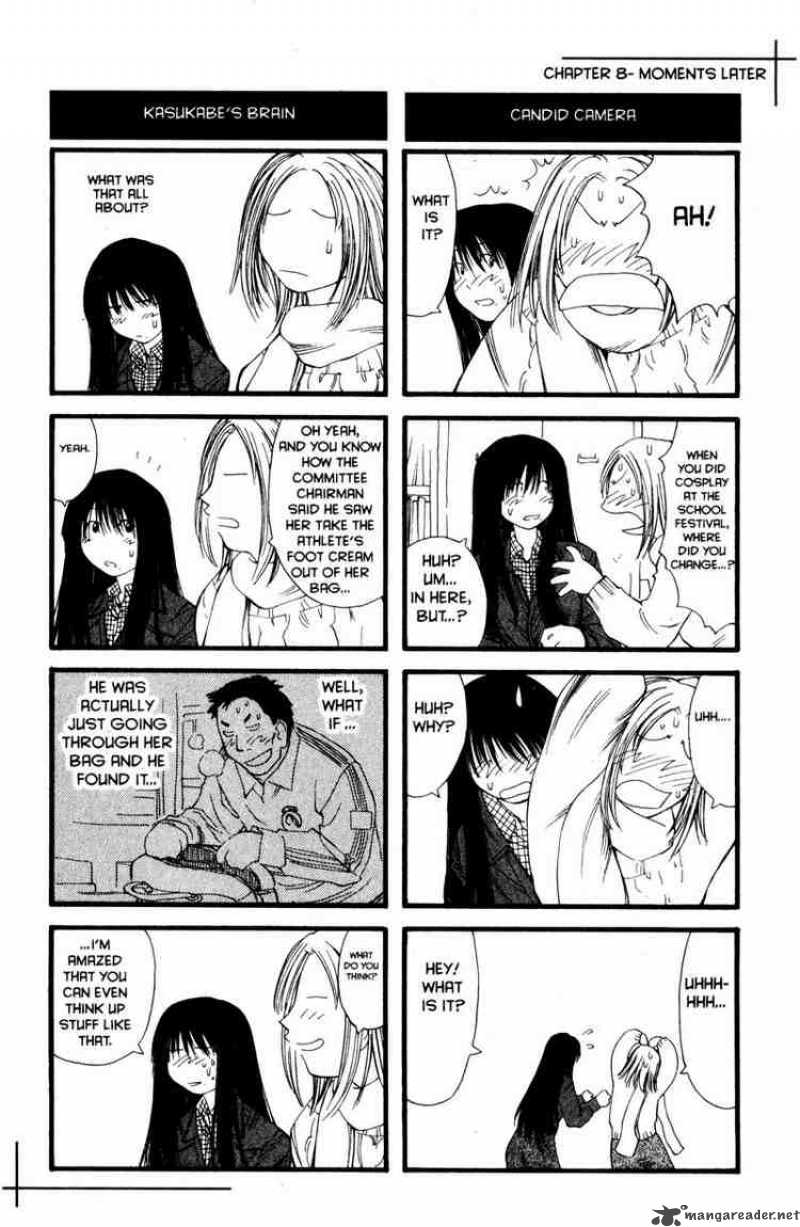 Genshiken 8 32