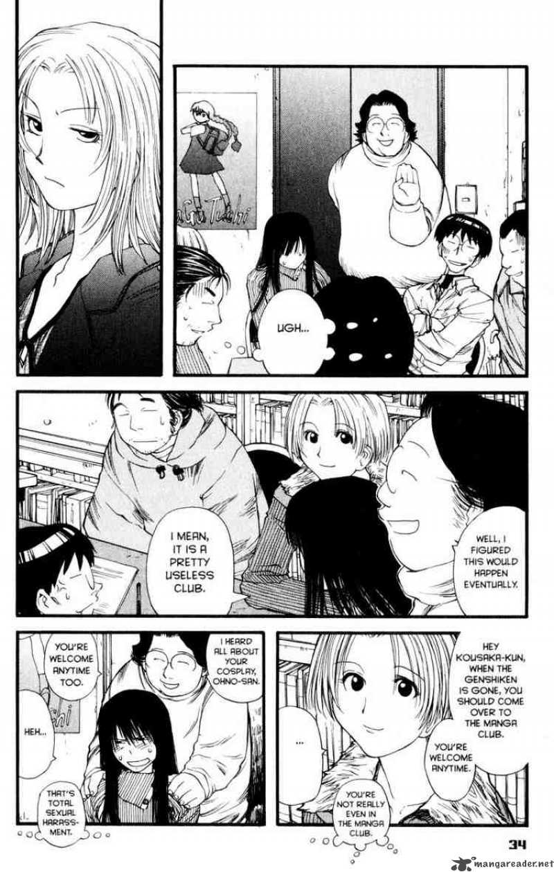 Genshiken 8 6