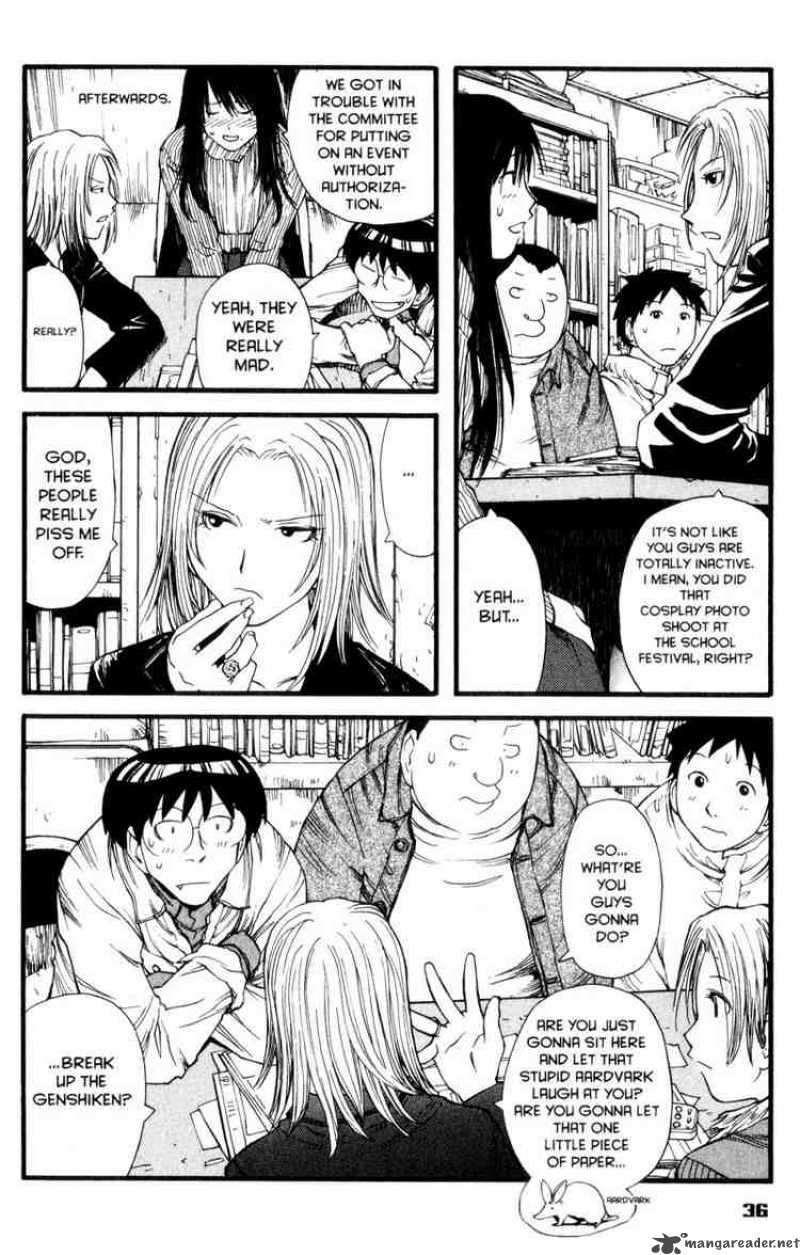 Genshiken 8 8