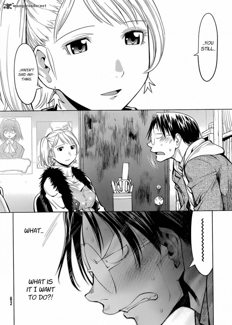 Genshiken 80 16