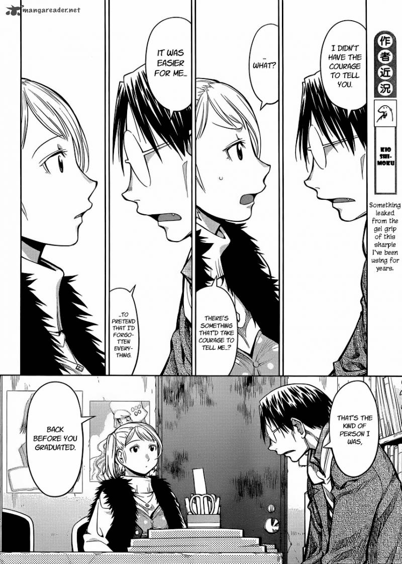 Genshiken 80 20