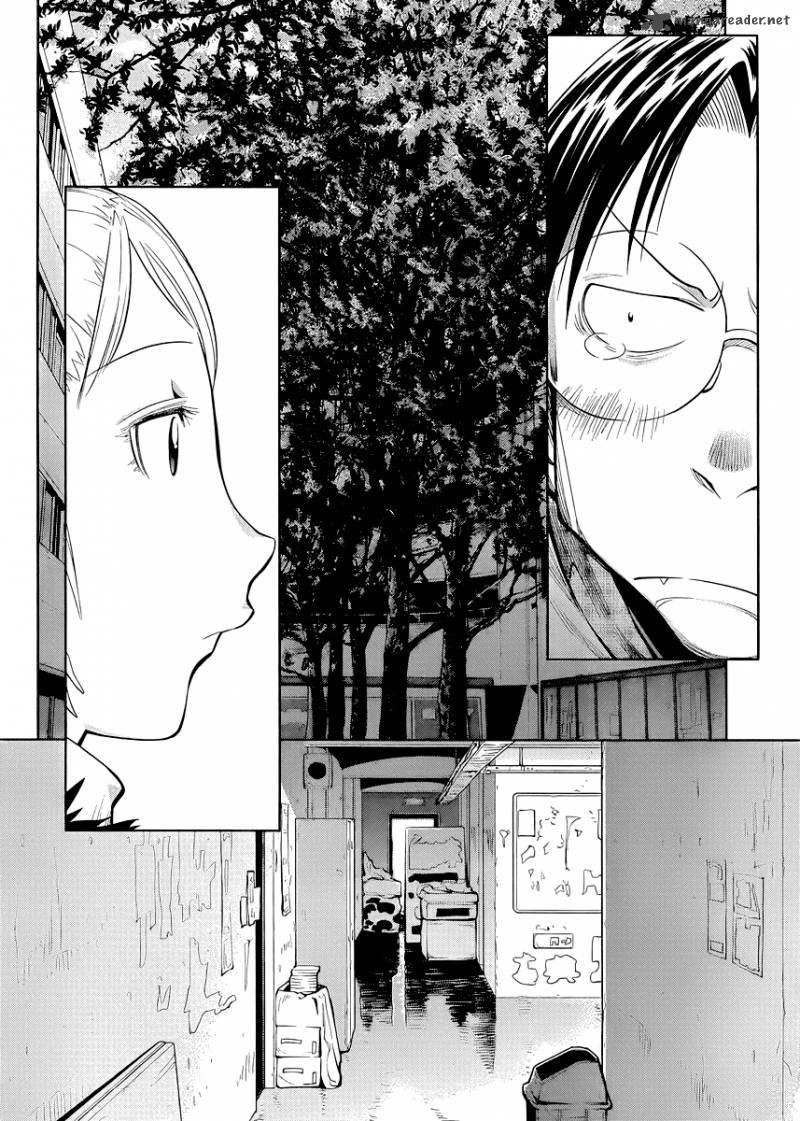 Genshiken 80 23