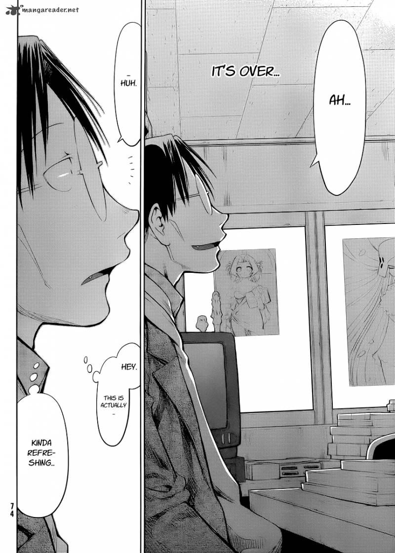 Genshiken 80 27