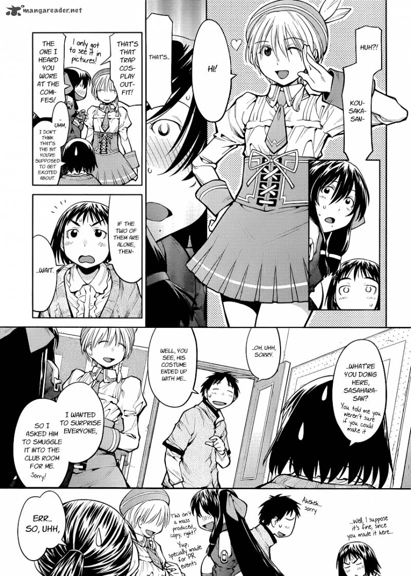 Genshiken 80 5