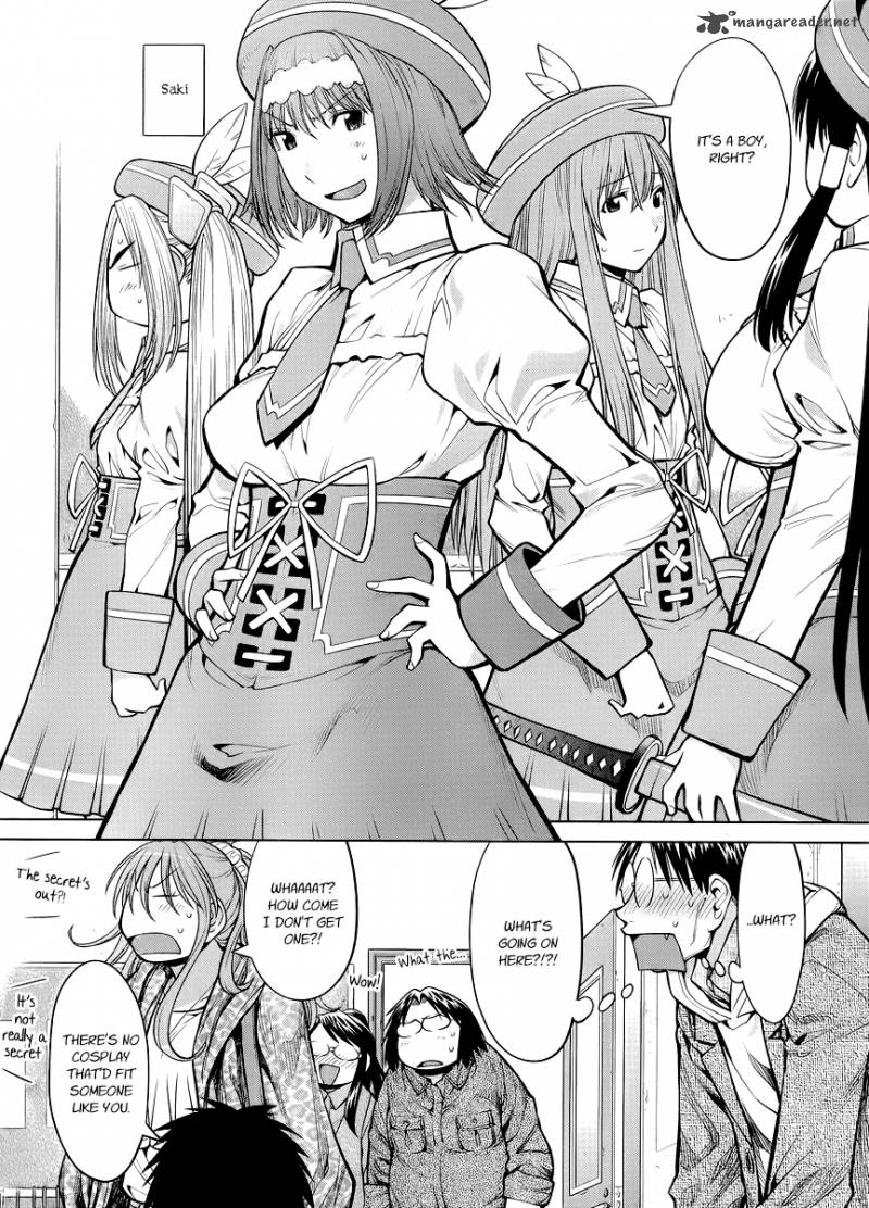 Genshiken 81 15