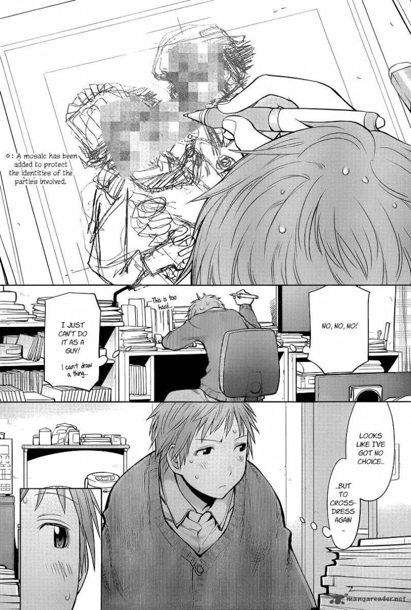 Genshiken 87 10