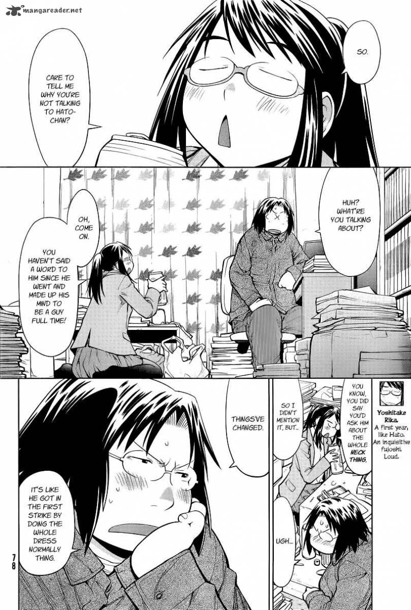 Genshiken 87 8