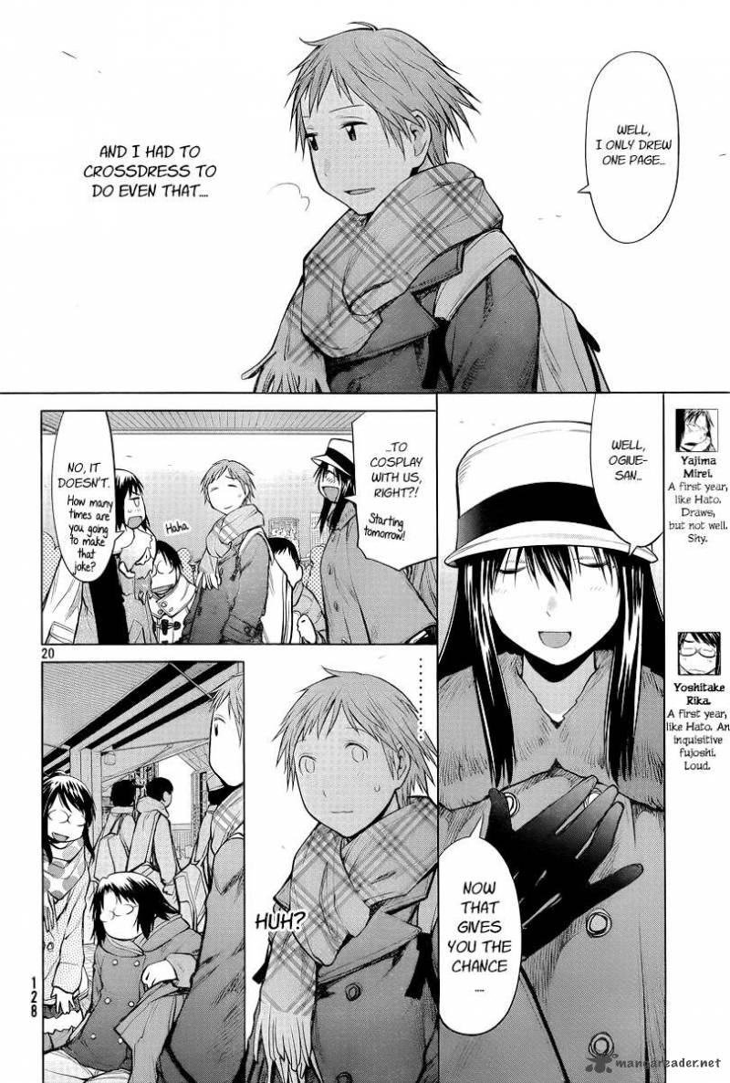 Genshiken 88 20