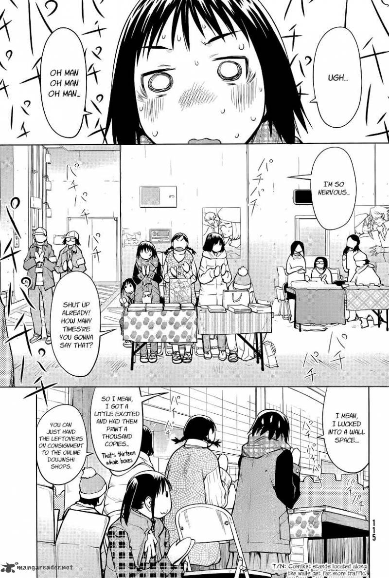 Genshiken 88 7