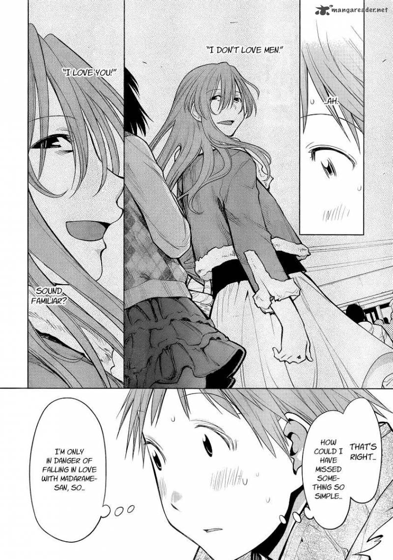 Genshiken 89 16