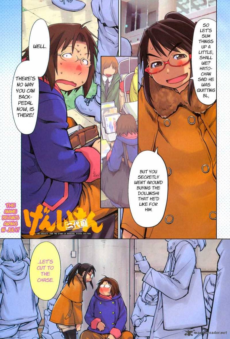 Genshiken 89 2