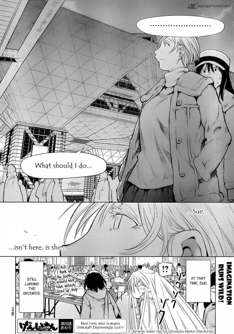 Genshiken 89 24