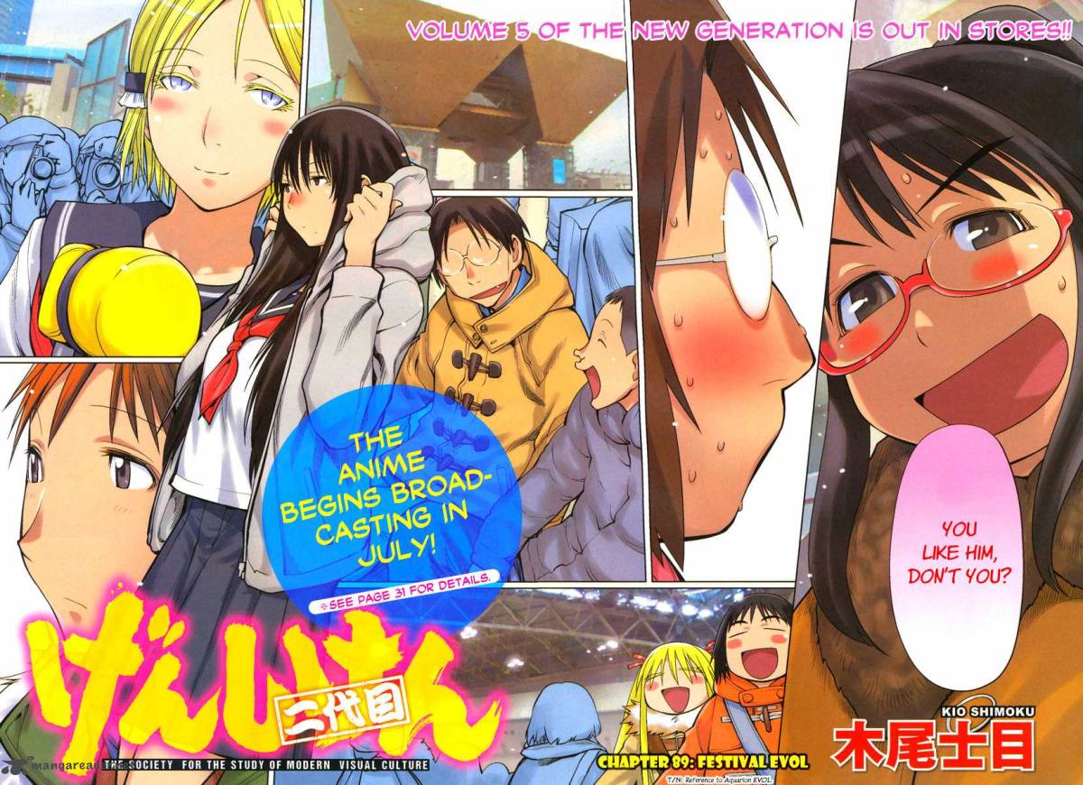 Genshiken 89 3