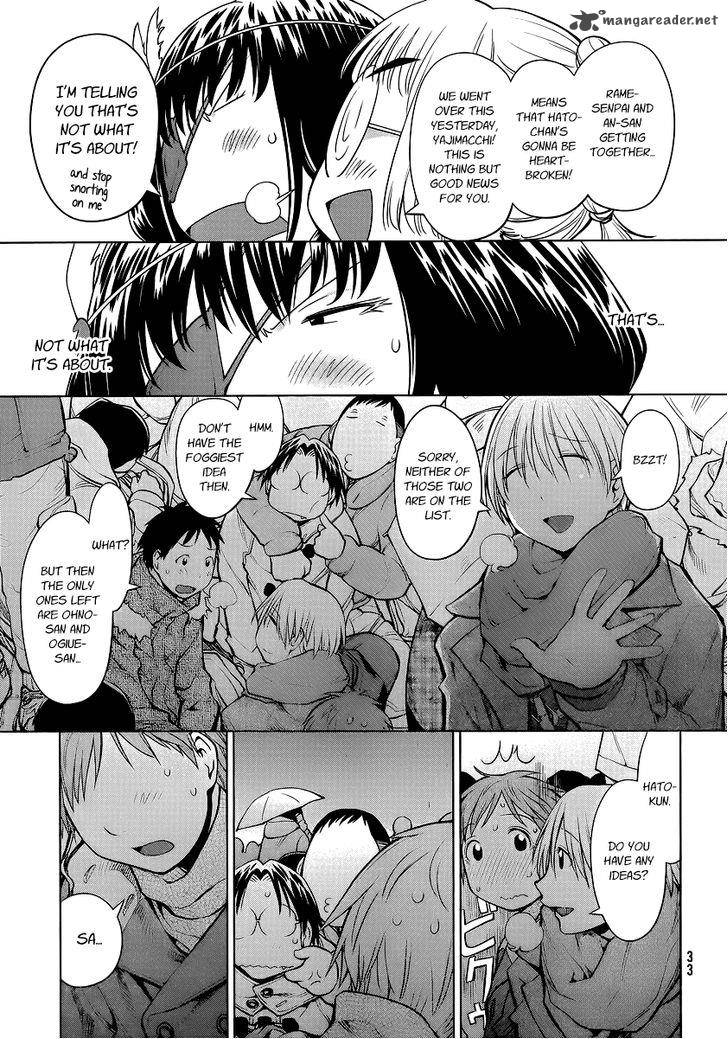 Genshiken 90 13