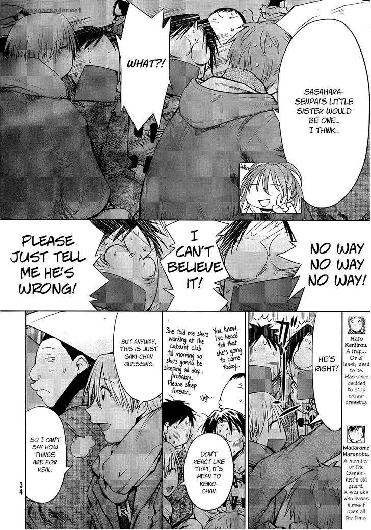 Genshiken 90 14