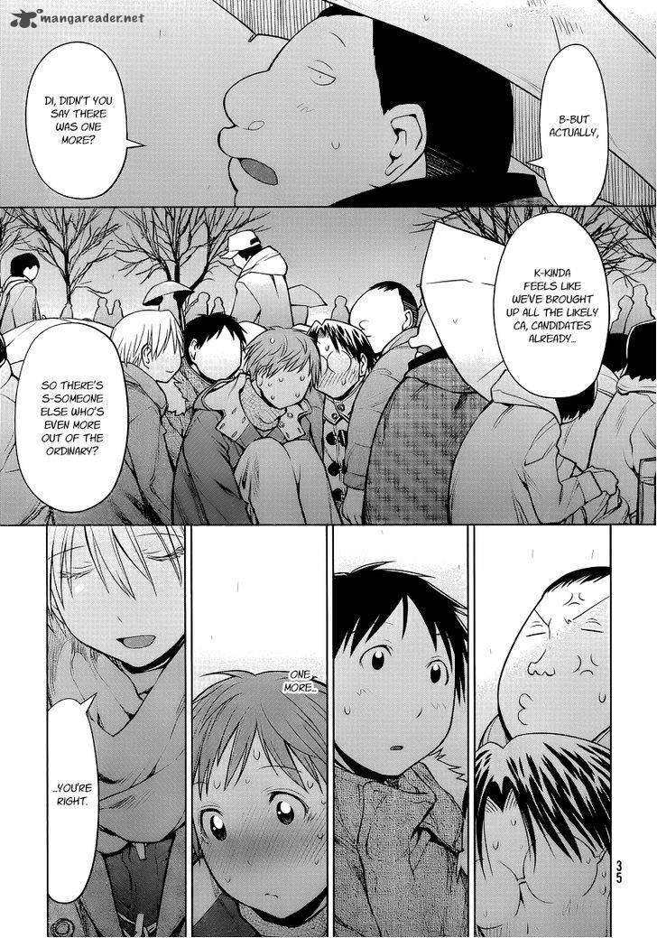 Genshiken 90 15