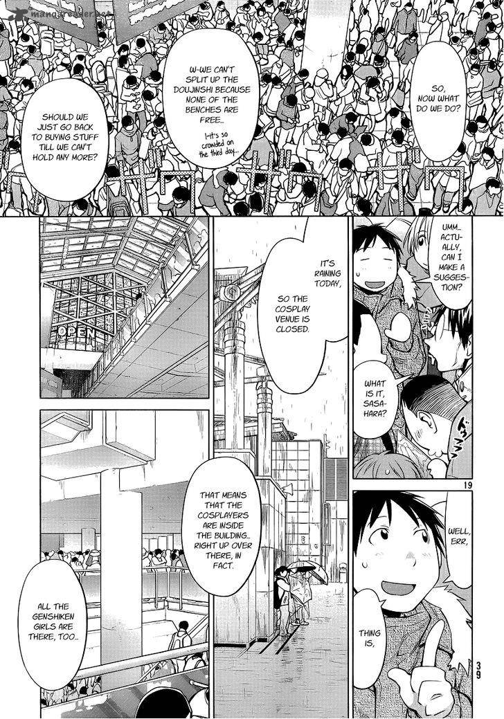 Genshiken 90 19