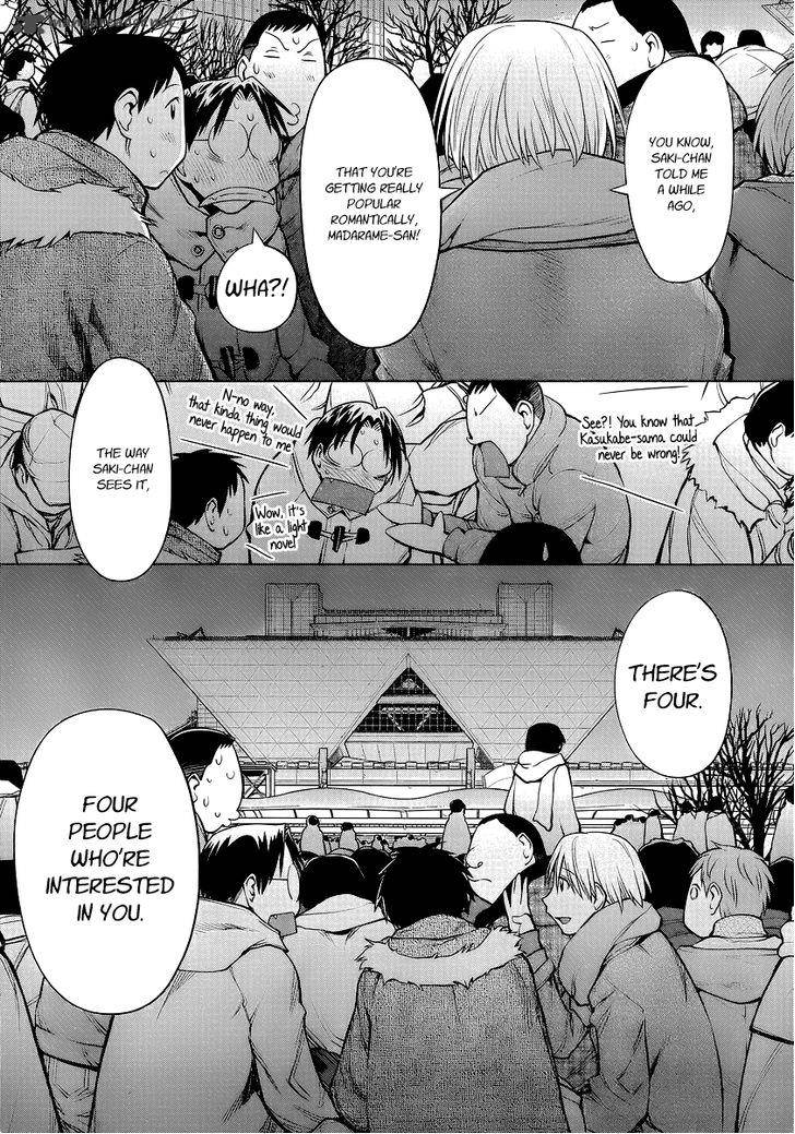 Genshiken 90 7