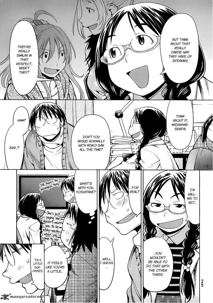 Genshiken 93 17