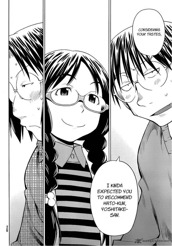 Genshiken 93 18