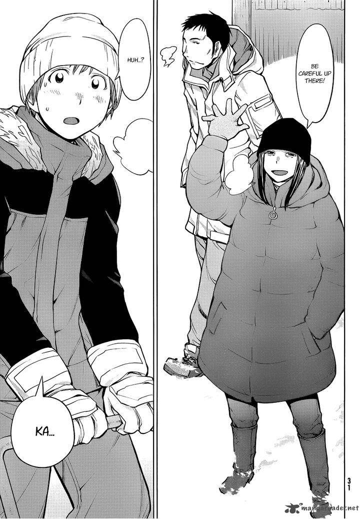 Genshiken 93 23