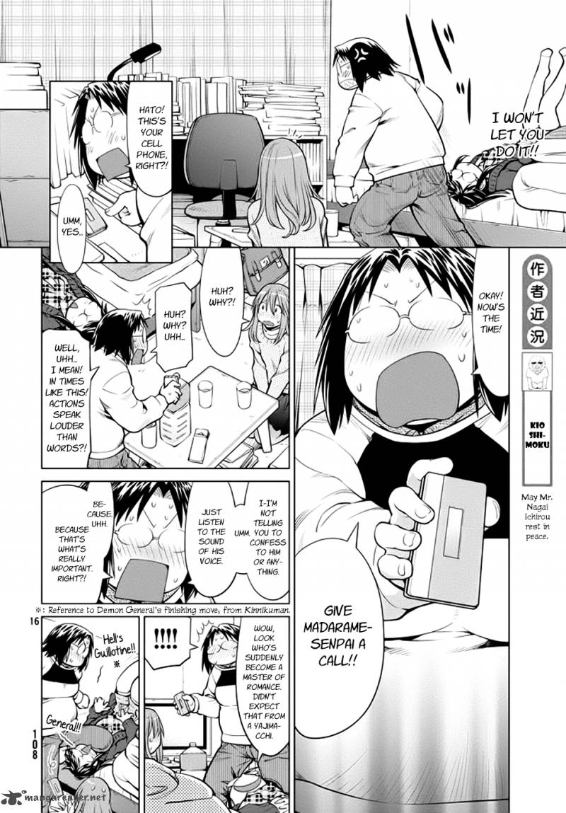 Genshiken 97 16