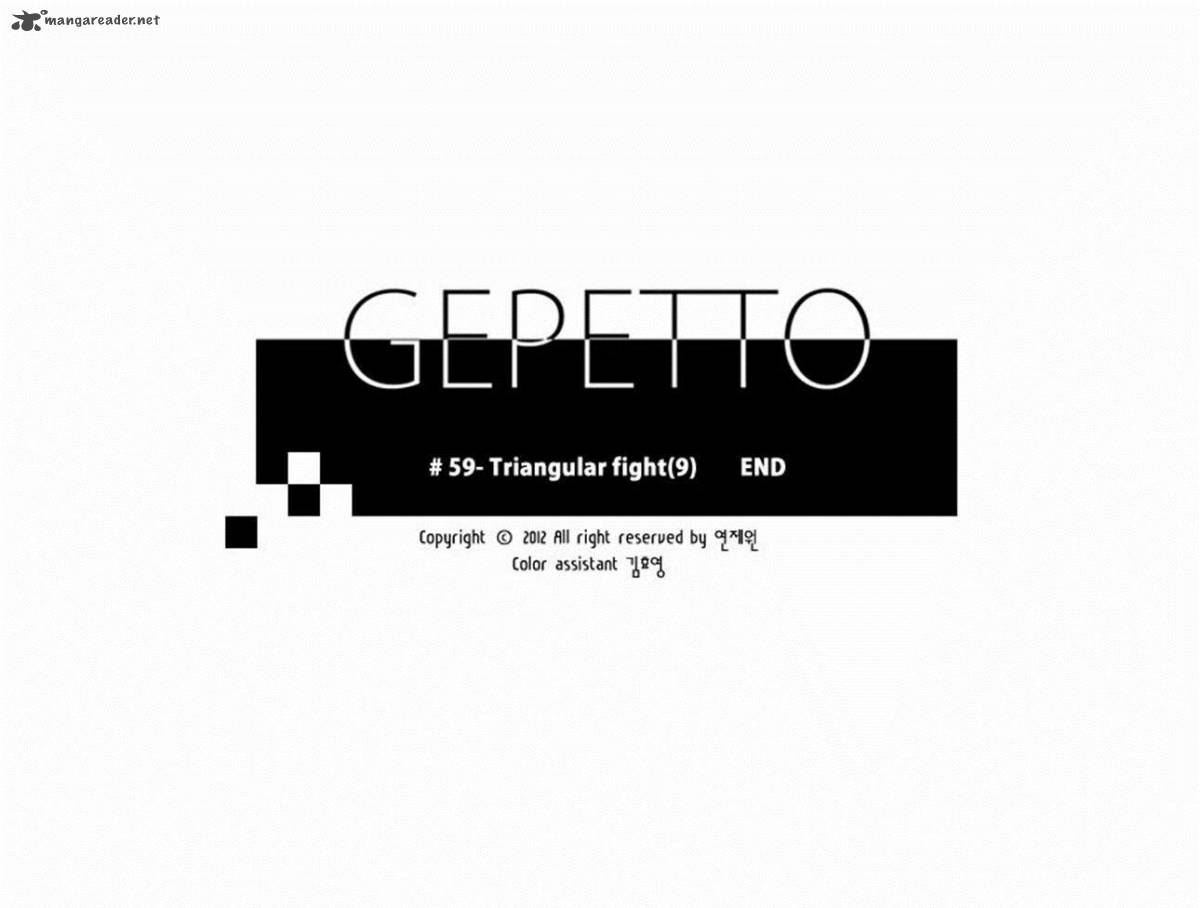 Gepetto 59 23