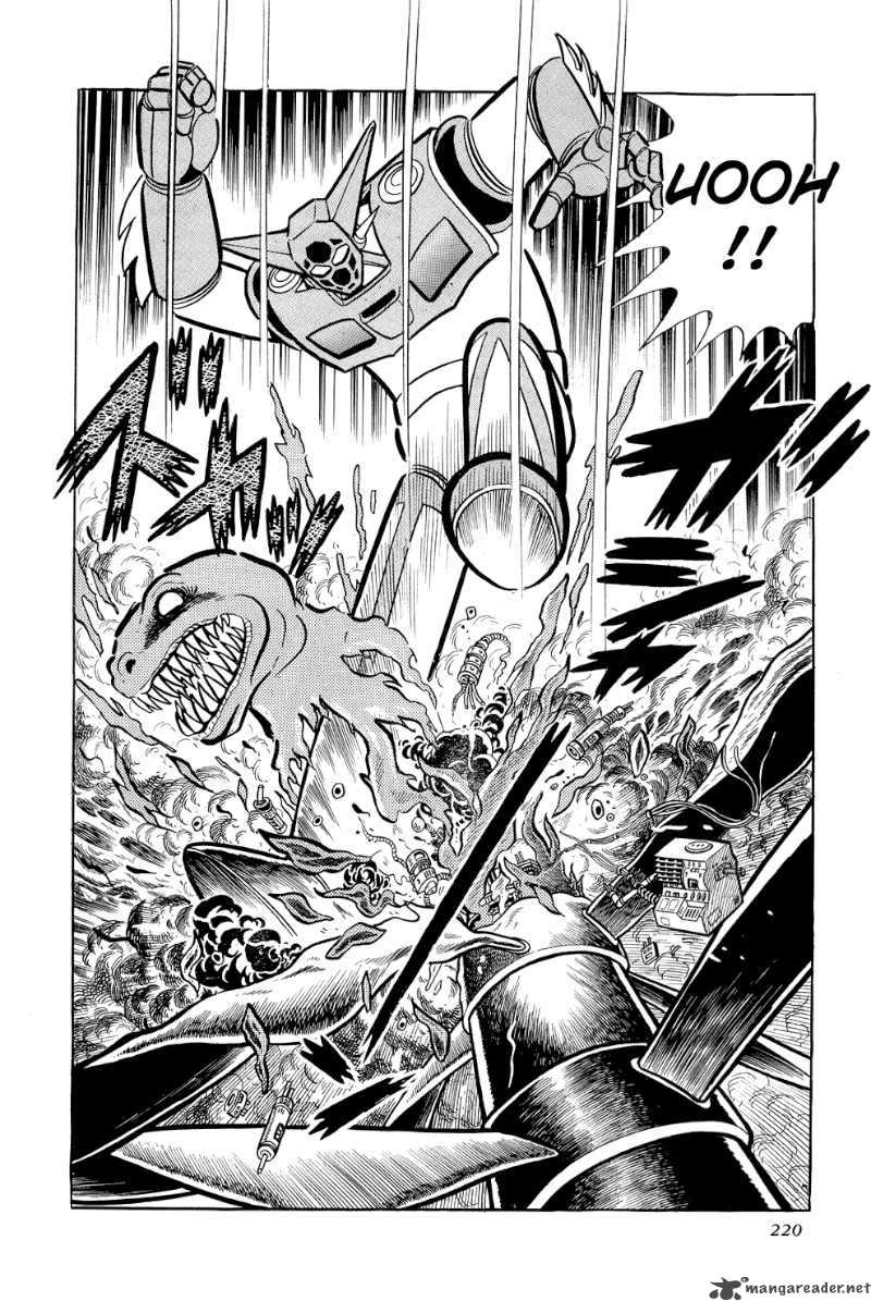 Getter Robo 10 60