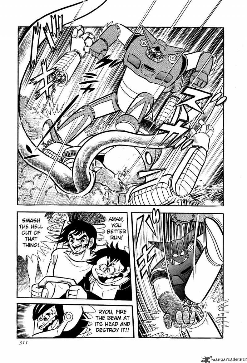 Getter Robo 6 66