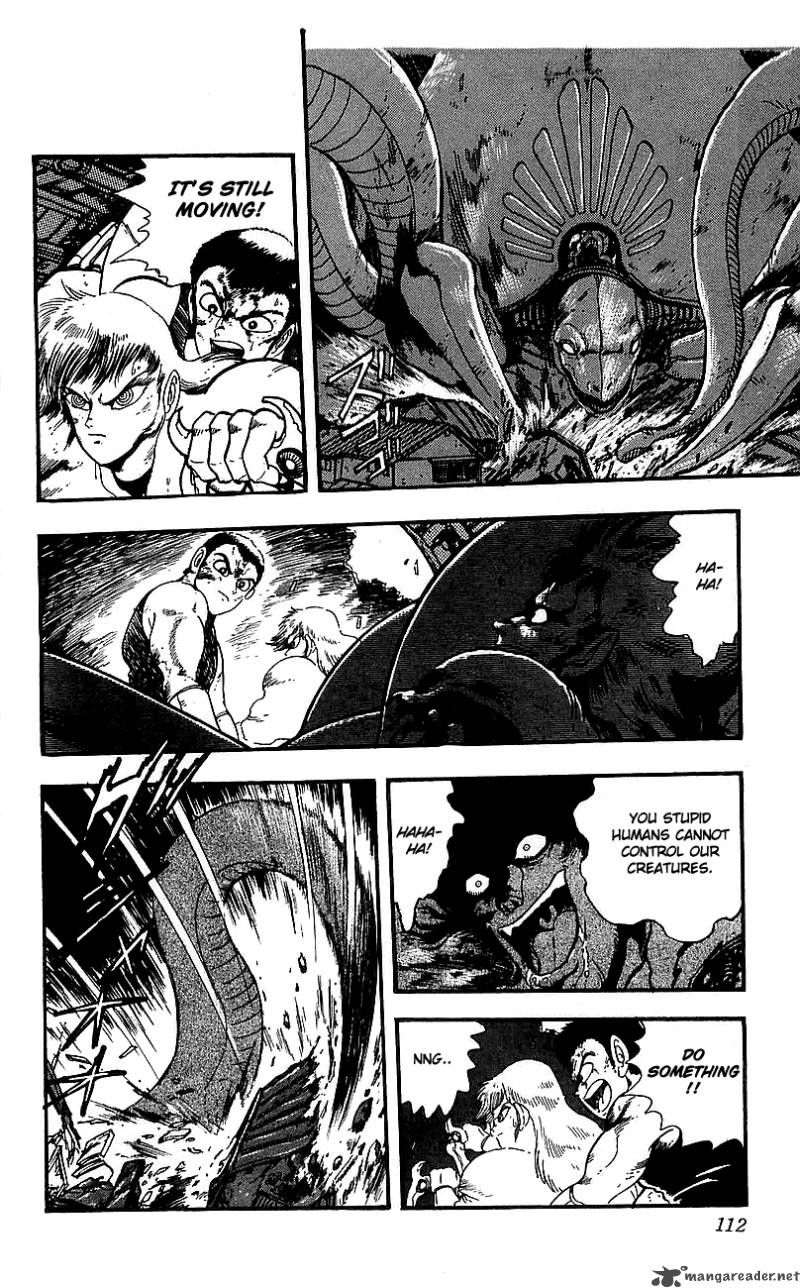 Getter Robo Go 1 105