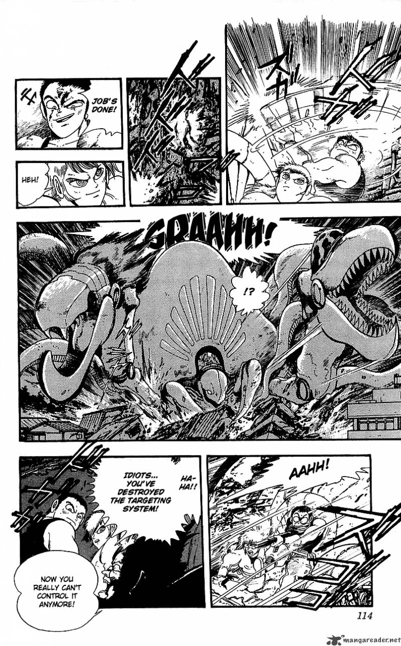 Getter Robo Go 1 107