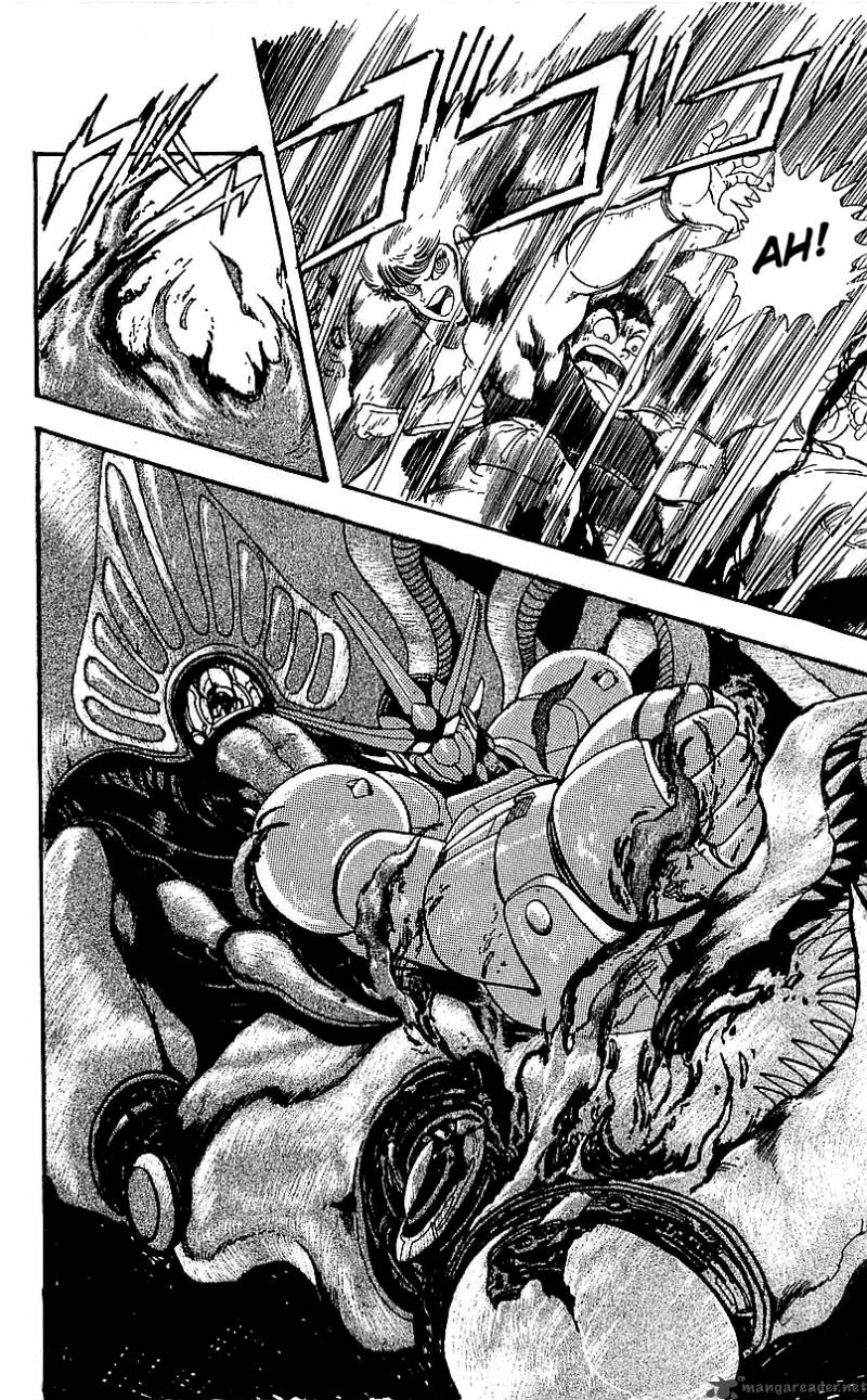 Getter Robo Go 1 118