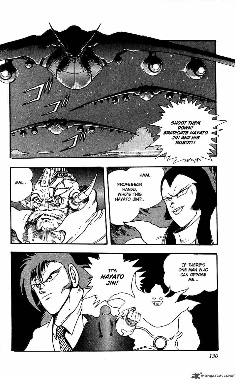 Getter Robo Go 1 122