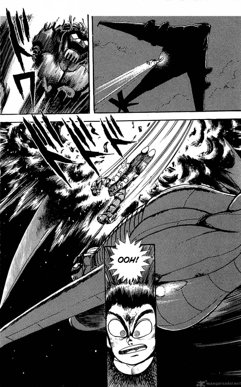 Getter Robo Go 1 130