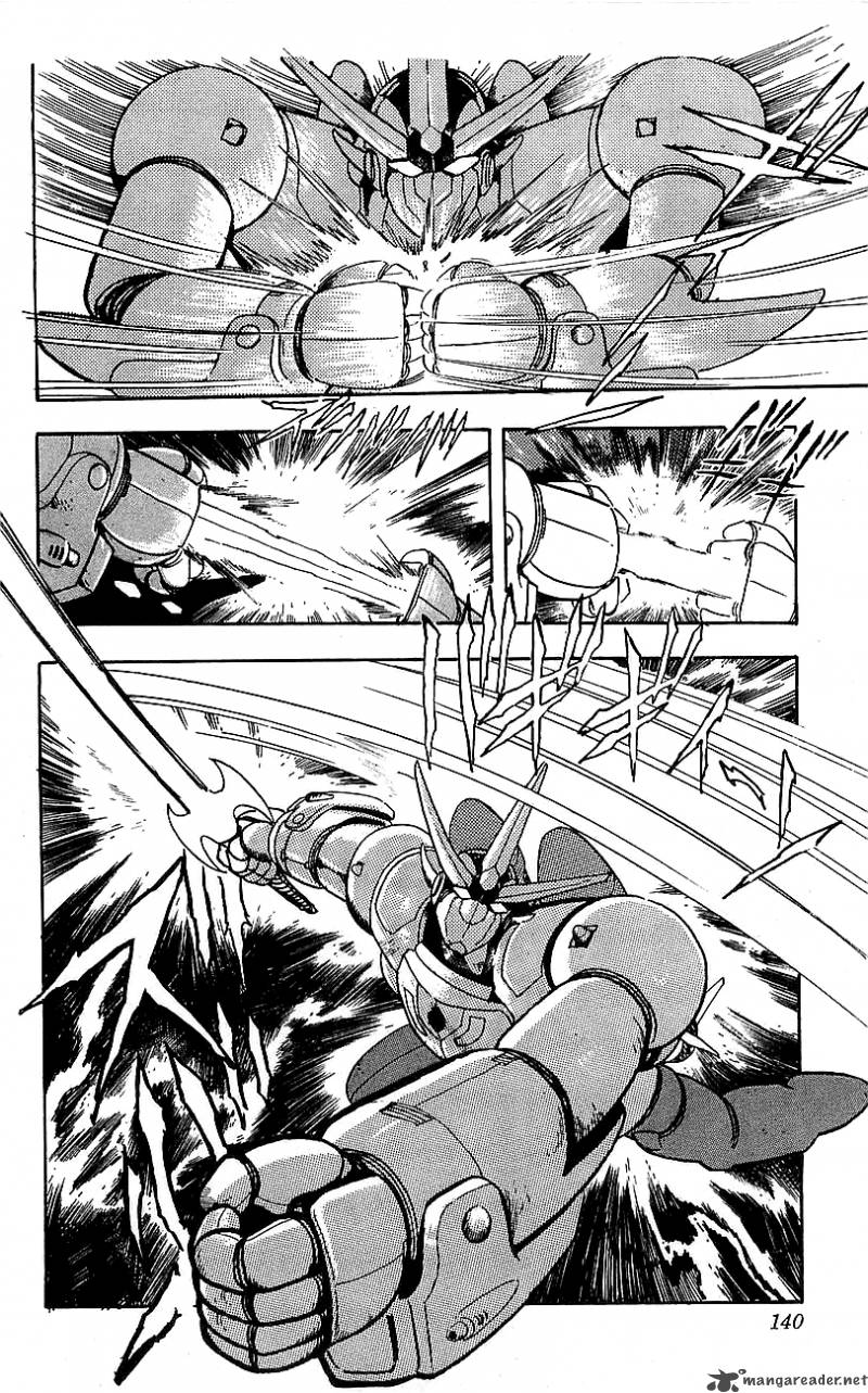 Getter Robo Go 1 132