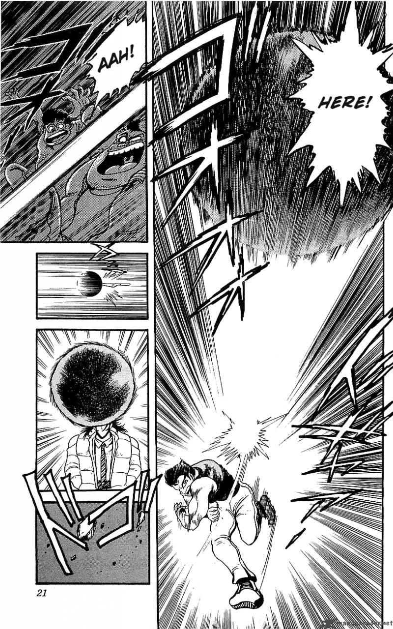 Getter Robo Go 1 16