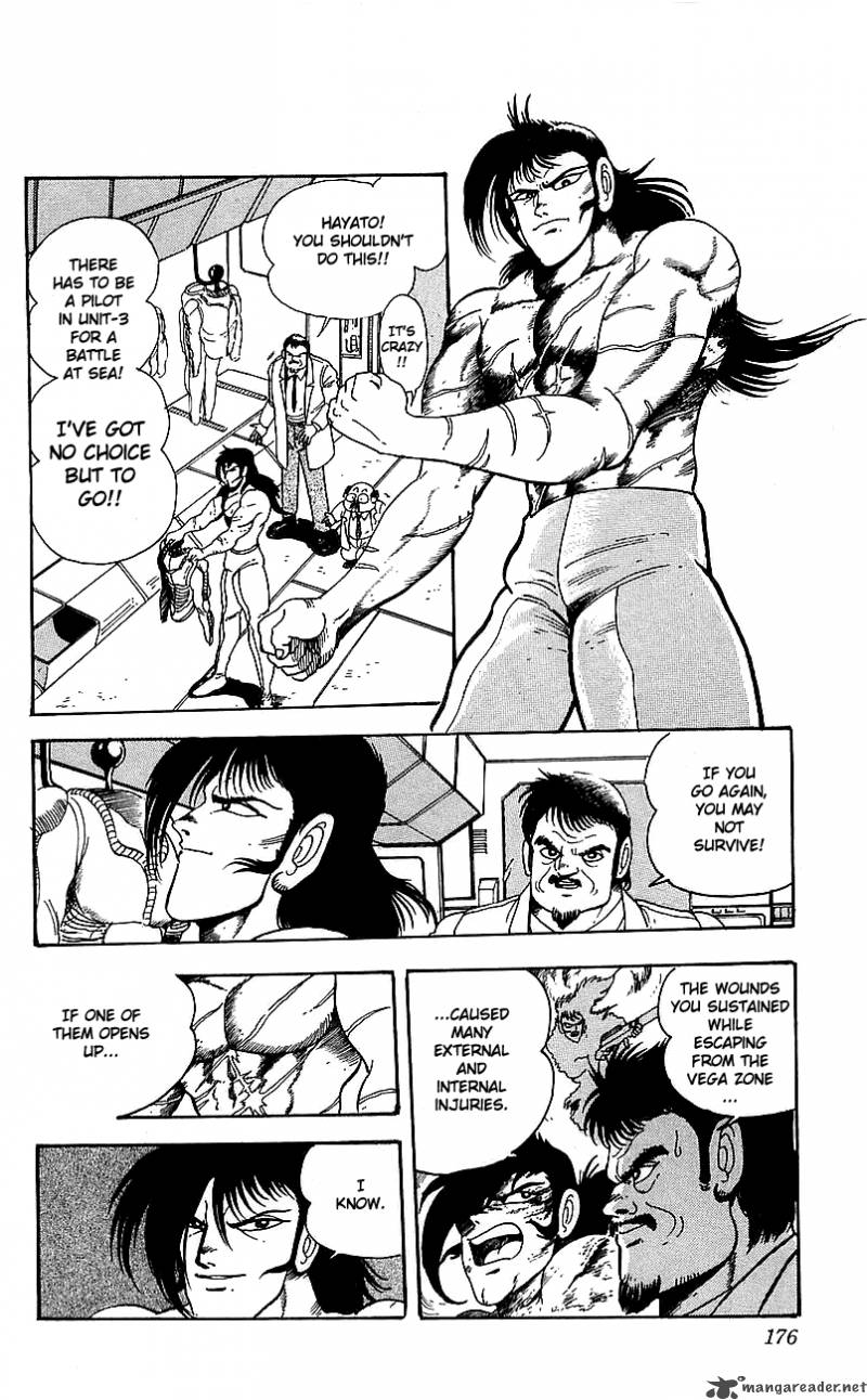 Getter Robo Go 1 168