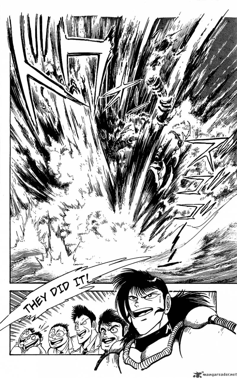 Getter Robo Go 1 182