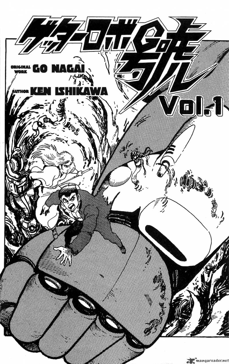 Getter Robo Go 1 3