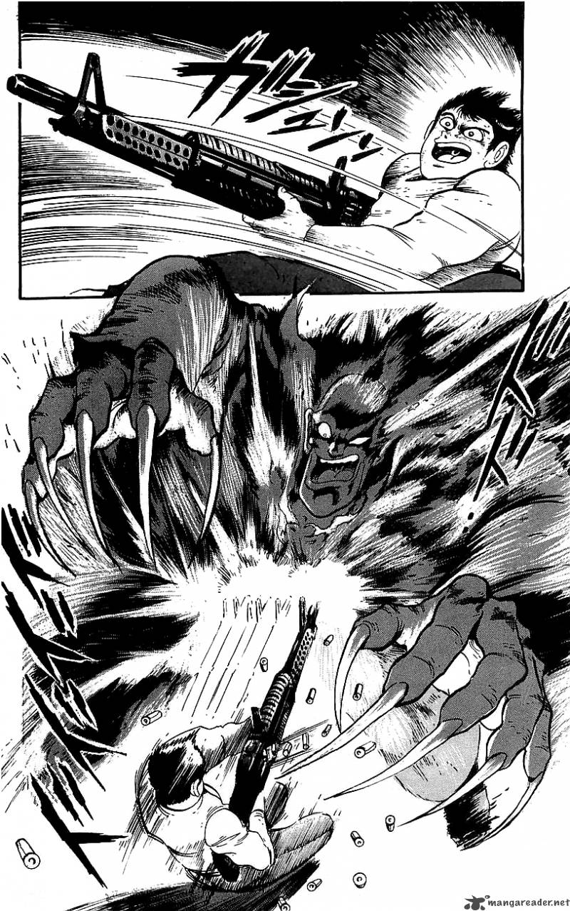 Getter Robo Go 1 35