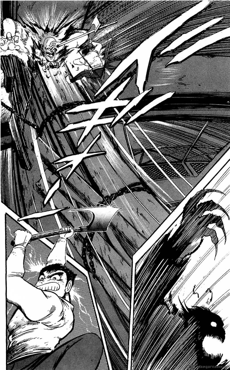 Getter Robo Go 1 47