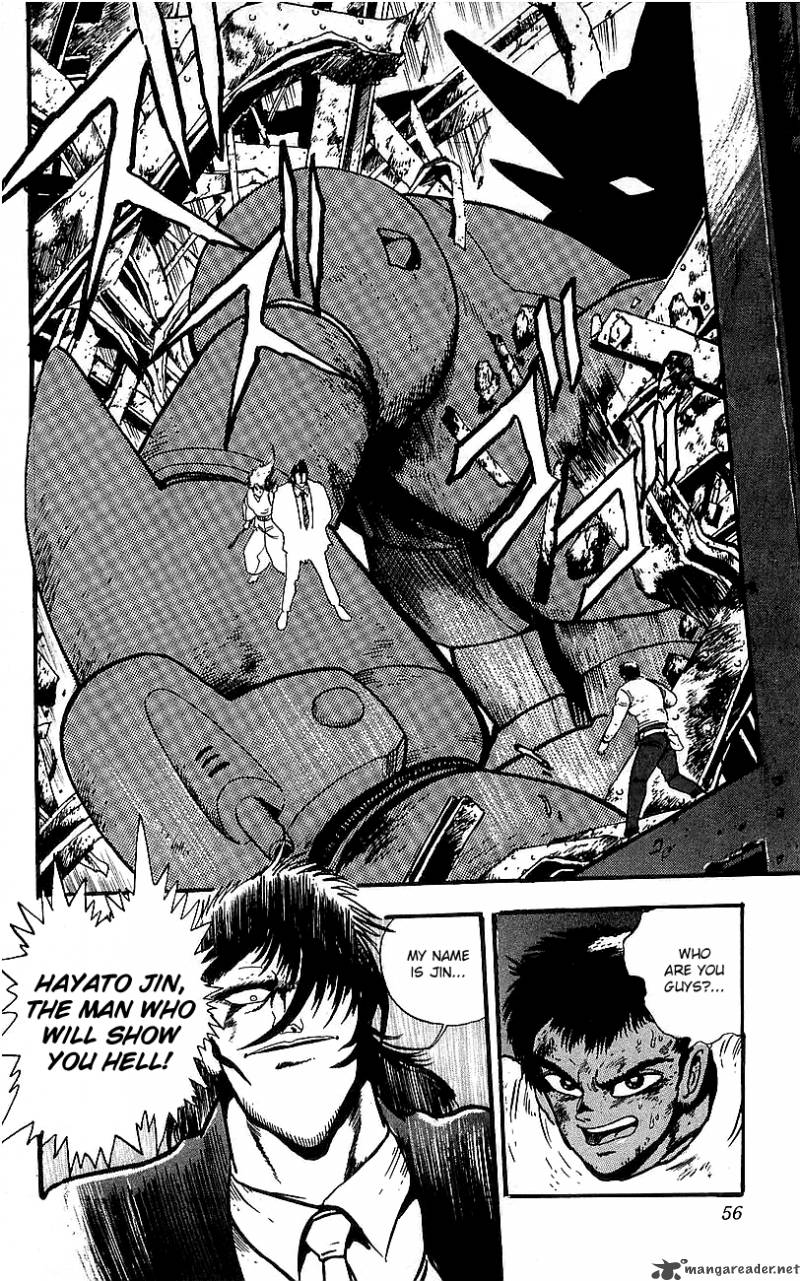 Getter Robo Go 1 51