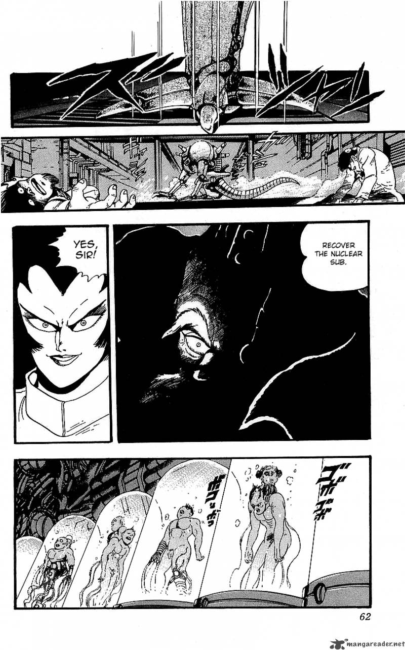 Getter Robo Go 1 56