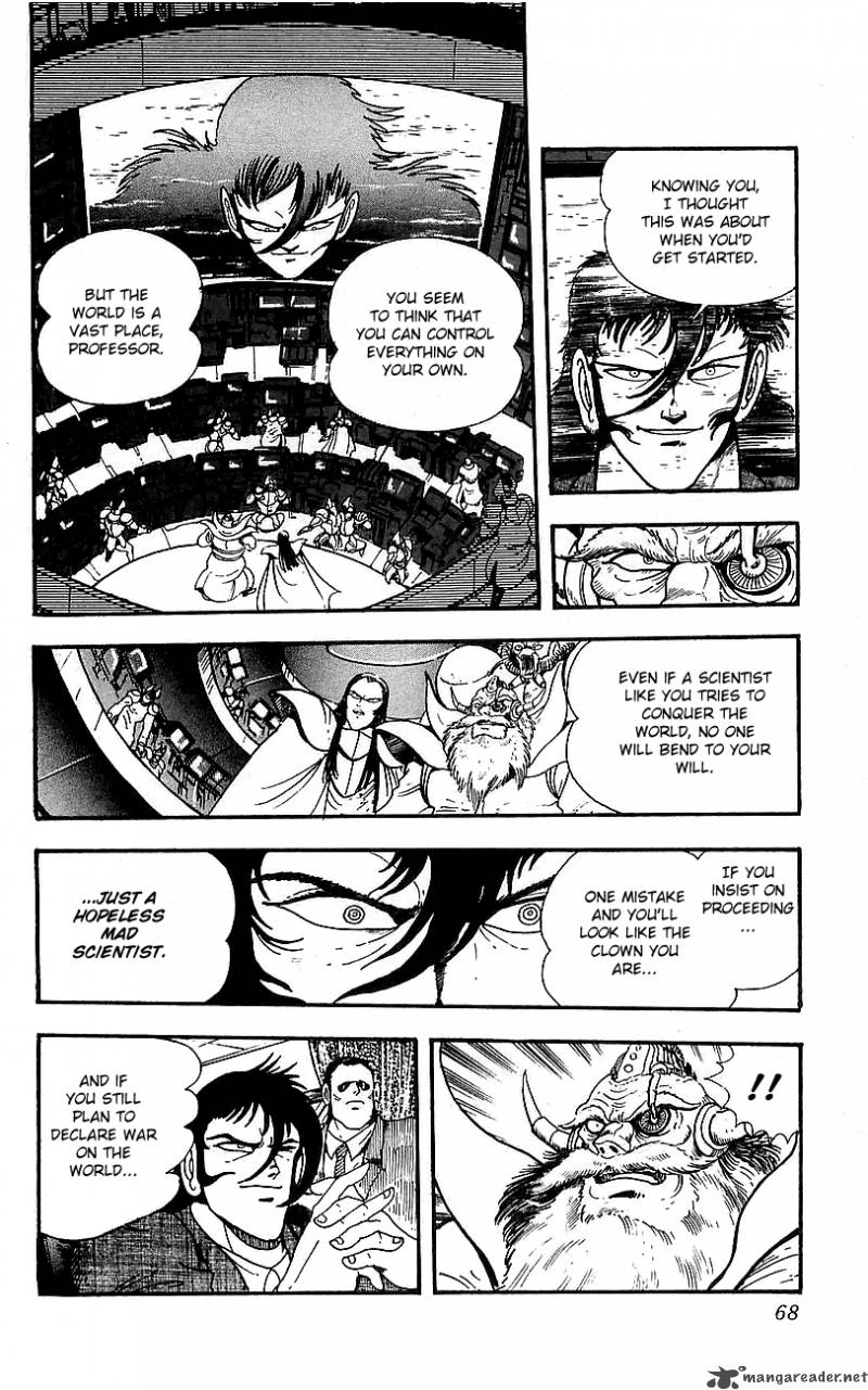 Getter Robo Go 1 62