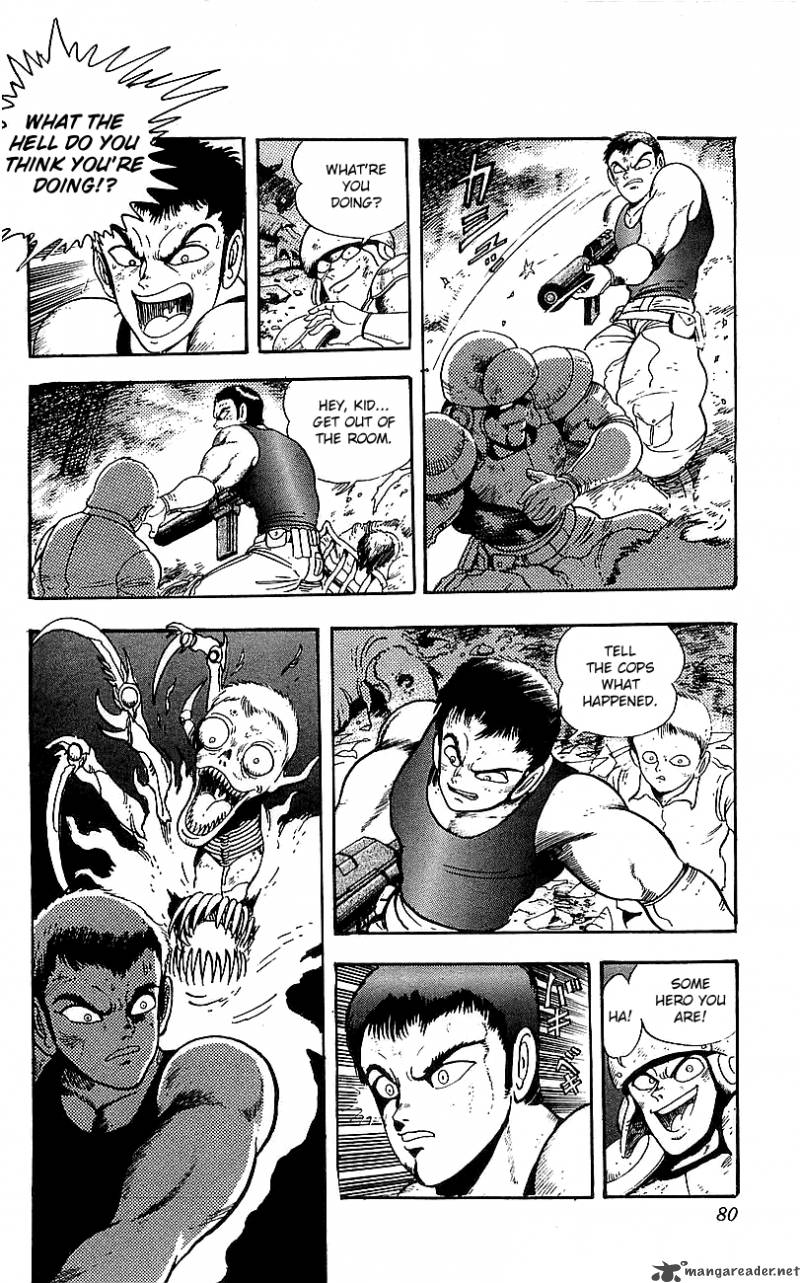 Getter Robo Go 1 74