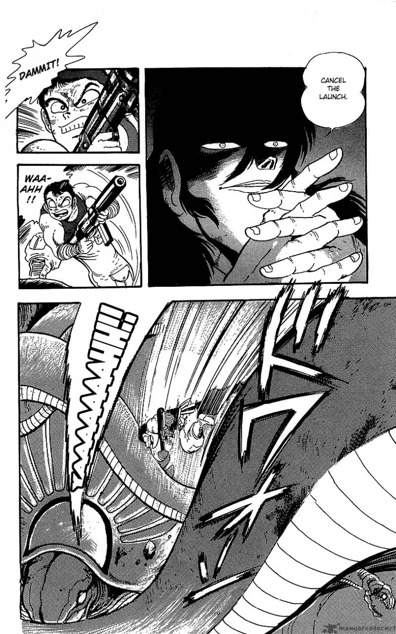 Getter Robo Go 1 90