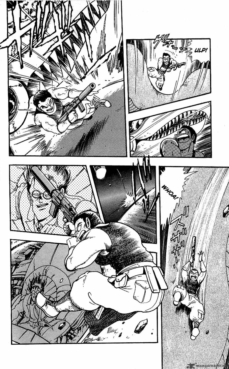 Getter Robo Go 1 93