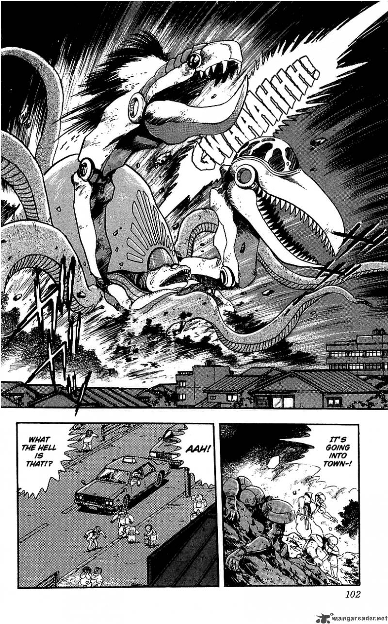 Getter Robo Go 1 95