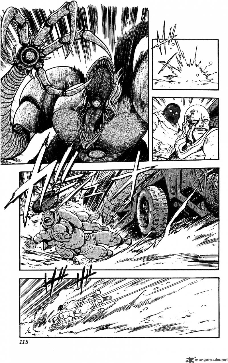 Getter Robo Go 2 104