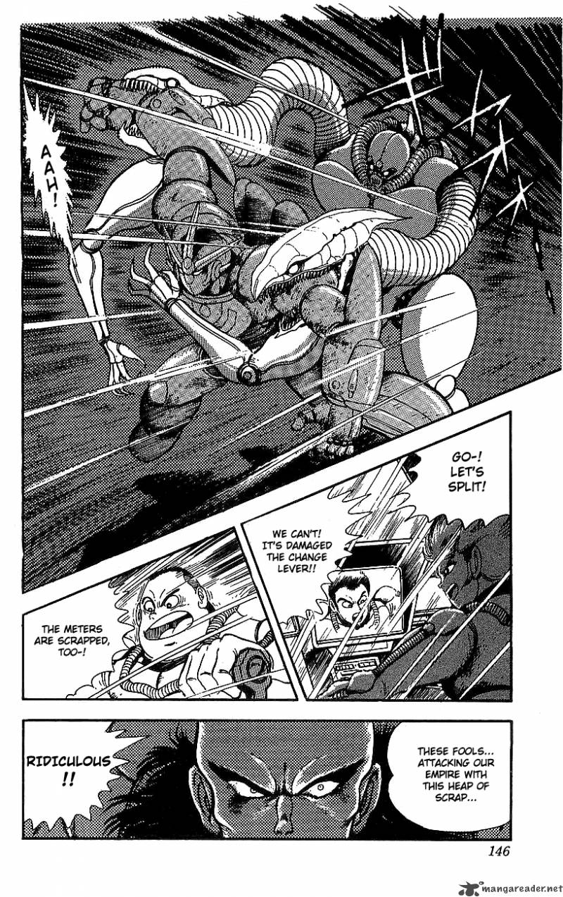 Getter Robo Go 2 134